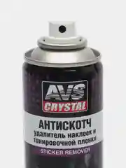 Антискотч очиститель, аэрозоль, 335 мл