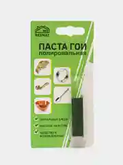 Полировальная паста ГОИ