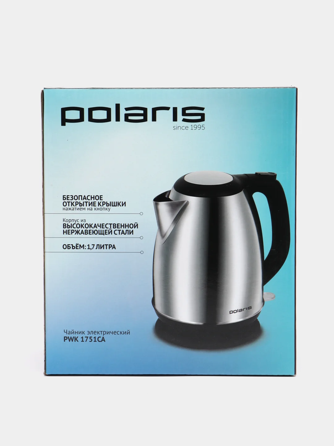 Электрочайник Polaris PWK 1751CA, матовый
