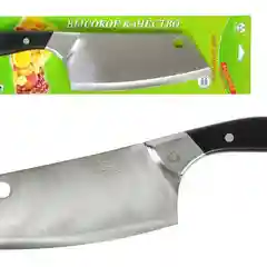 Ножи кухонные, набор ножей Sanliu 666 острый удобный нож
