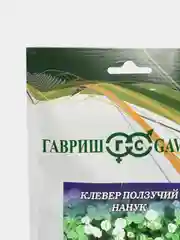 Клевер ползучий белый "Нанук", сидерат, больш. пак. 0,1 кг