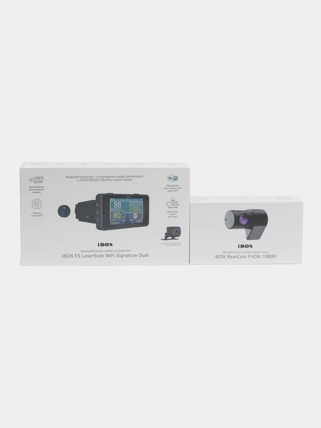 Сигнатурный комбо iBOX F5 LaserScan + Внутрисалонная камера RC FHD6