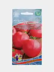 Томат Мишка Косолапый малиновый (семена уральский дачник)