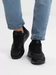 Кроссовки мужские