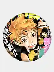 Бежевый значки, "Волейбол", Haikyu, пины, аниме, манга, на шоппер, на рюкзак #2