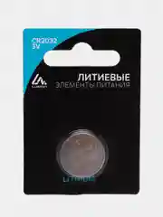 Батарейка литиевая LuazON, CR2032, блистер, 1 шт
