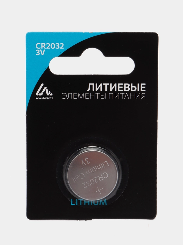 Батарейка литиевая LuazON, CR2032, блистер, 1 шт