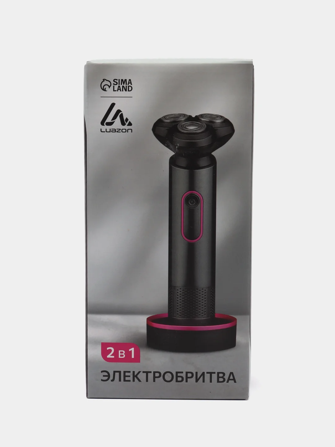 Электробритва Luazon LBR-14, роторная, 3 головки, 3 Вт, АКБ, триммер, серая