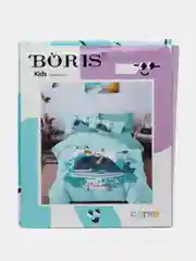 Лазурный boris kids Детское постельное белье 1,5 сп, 50 х 70, хлопок 100%