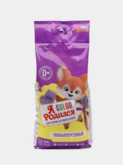 Стиральный порошок "Я Родился" Color, 9 кг