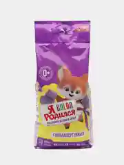 Стиральный порошок "Я Родился" Color, 9 кг