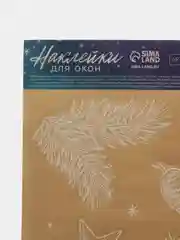Новогодние Наклейки на окна "Новогодний венок", 33 х 50 см