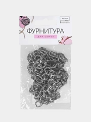 Цепочка для сумки с карабинами, 9 х 14 мм, 120 см, цвет серебряный