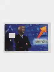 Синий наклейки на банковскую карту, пропуск