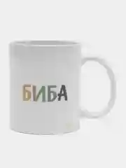 Зелёный хаки кружка "Душнила", "Биба и Боба", "Пупа Лупа", 320 мл