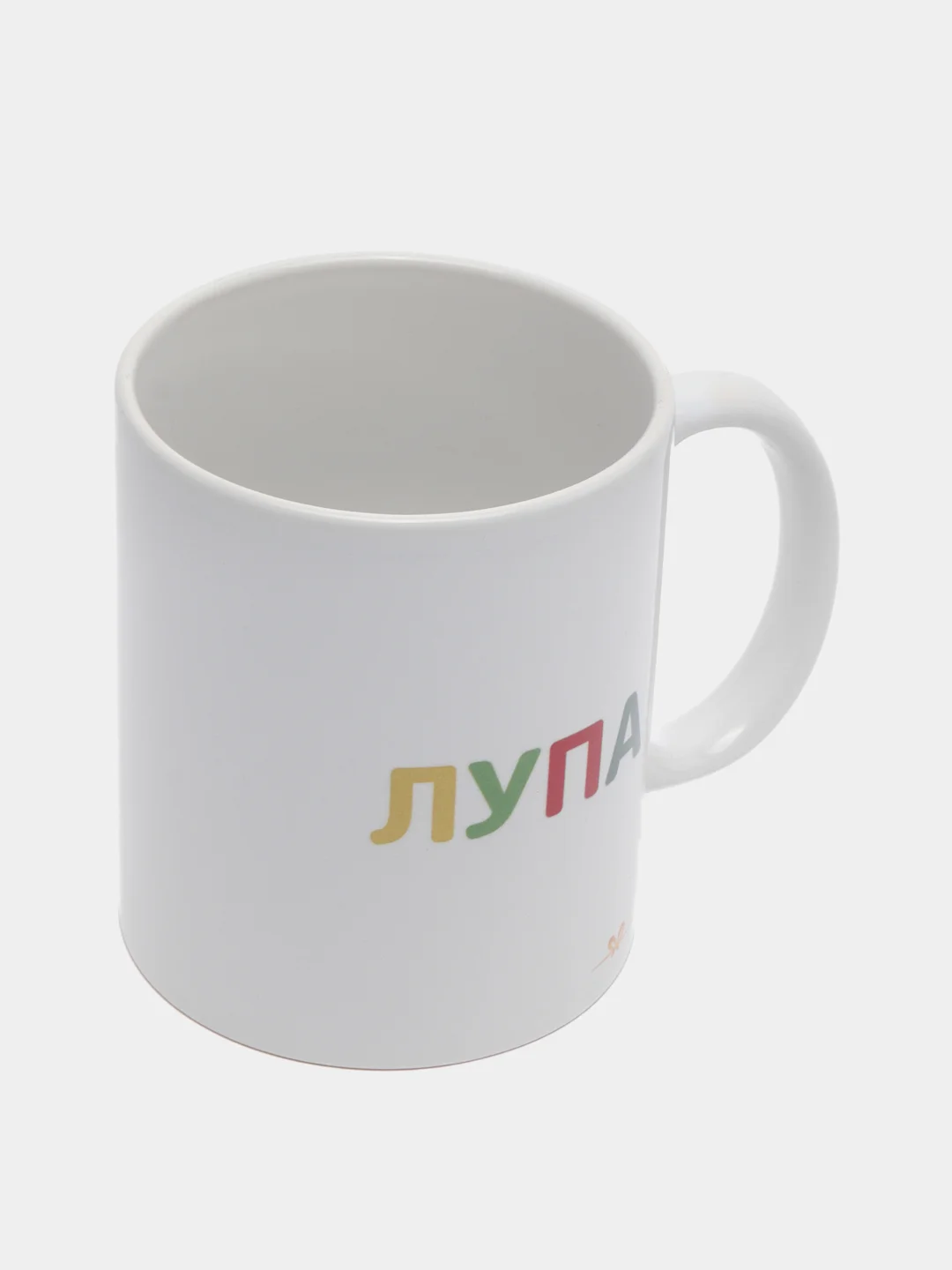 Желтый кружка "Душнила", "Биба и Боба", "Пупа Лупа", 320 мл