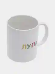 Желтый кружка "Душнила", "Биба и Боба", "Пупа Лупа", 320 мл