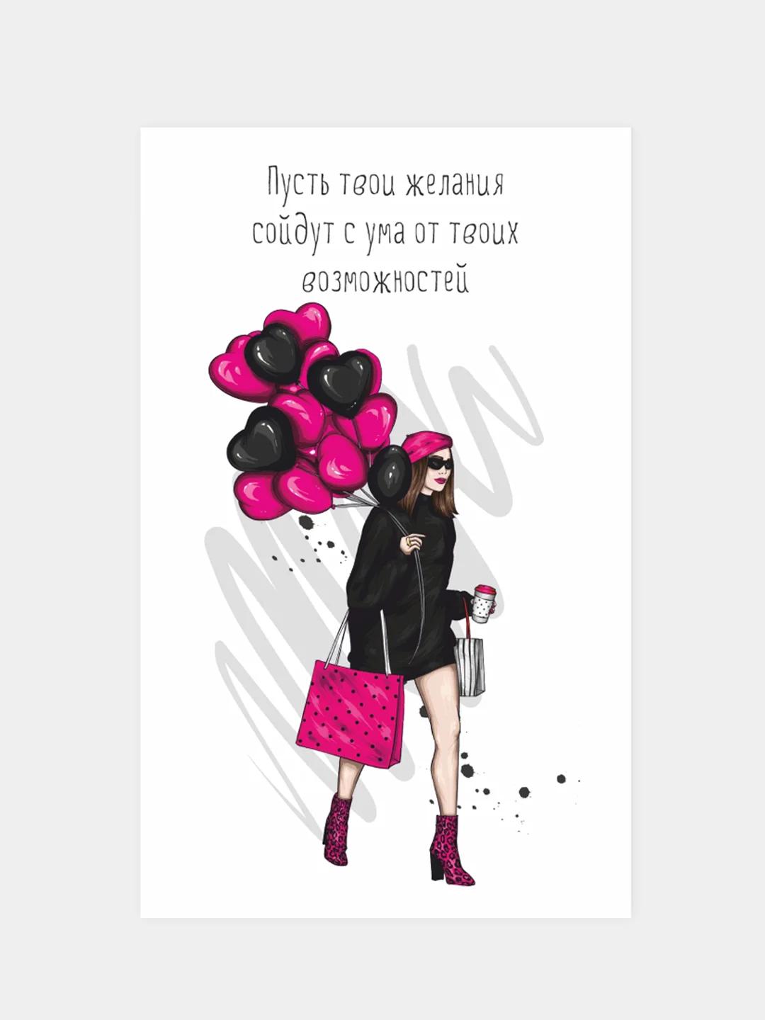 Красный открытка "Подруге", 14 видов, 9 х 14,8 см