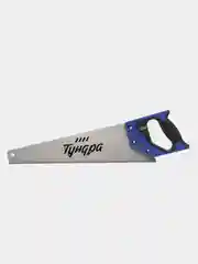 Ножовка по дереву ТУНДРА, 2К рукоятка, 3D заточка, каленый зуб, 7-8 TPI, 400 мм