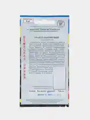 Гранат карликовый, семена, цветы
