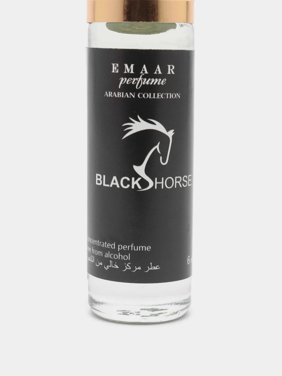 Ароматизатор Черная лошадь EMAAR Black horse блэк хорс