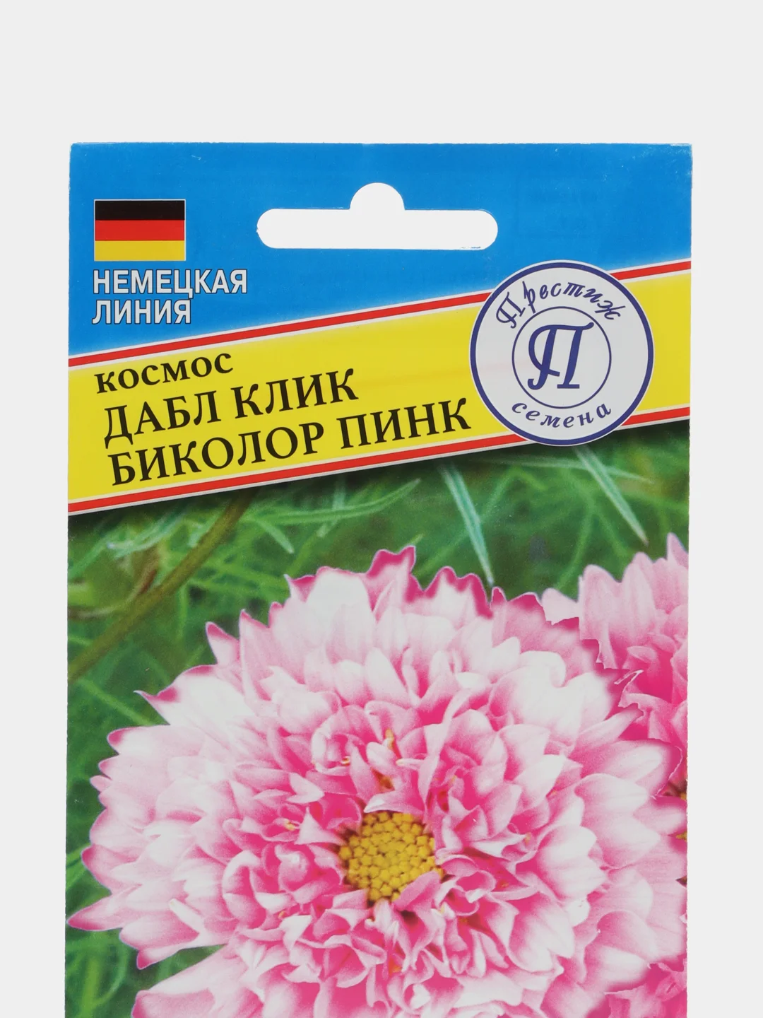 Космея космос Клик Биколор Пинк, семена, цветы