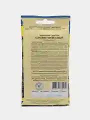 Боровик бронзовый, семена, грибы