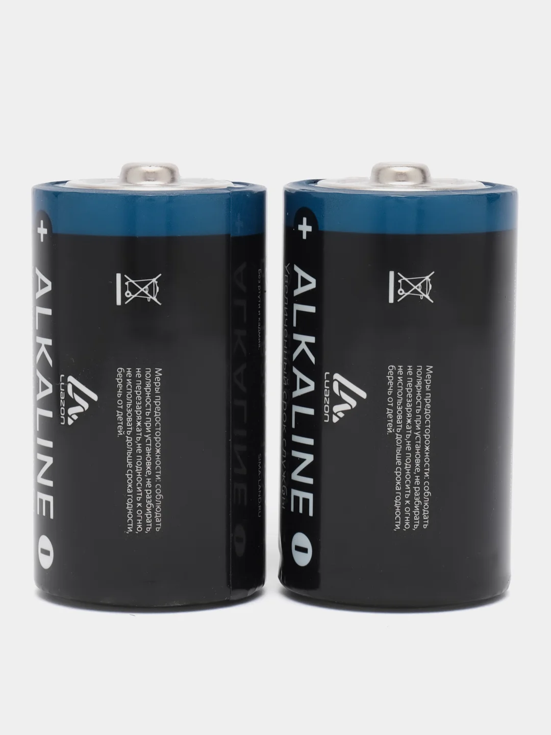 Батарейка алкалиновая, щелочная, LuazON, D, LR20, блистер, 2 шт