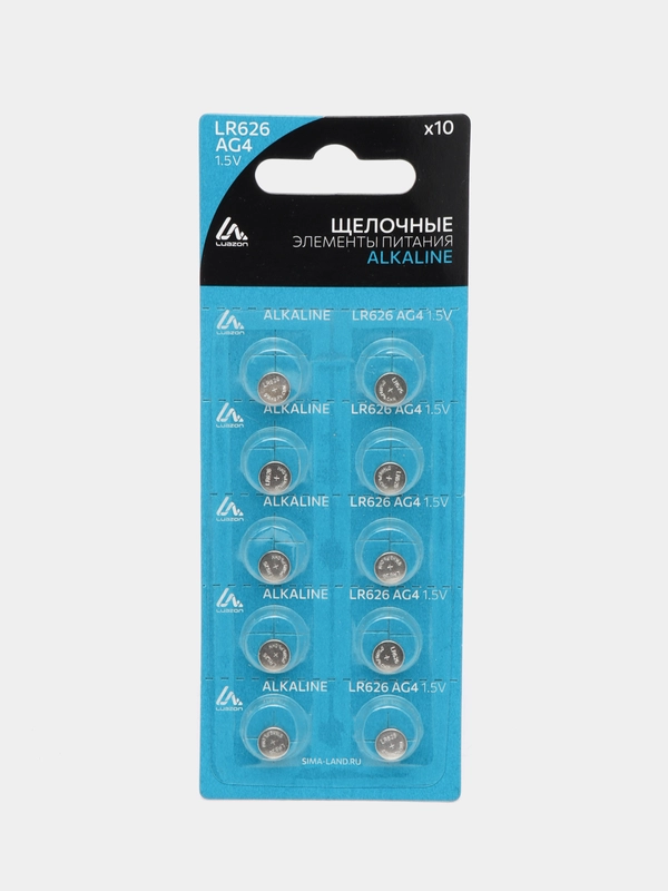 Батарейка алкалиновая (щелочная) LuazON, AG4, LR626, 377, блистер, 10 шт