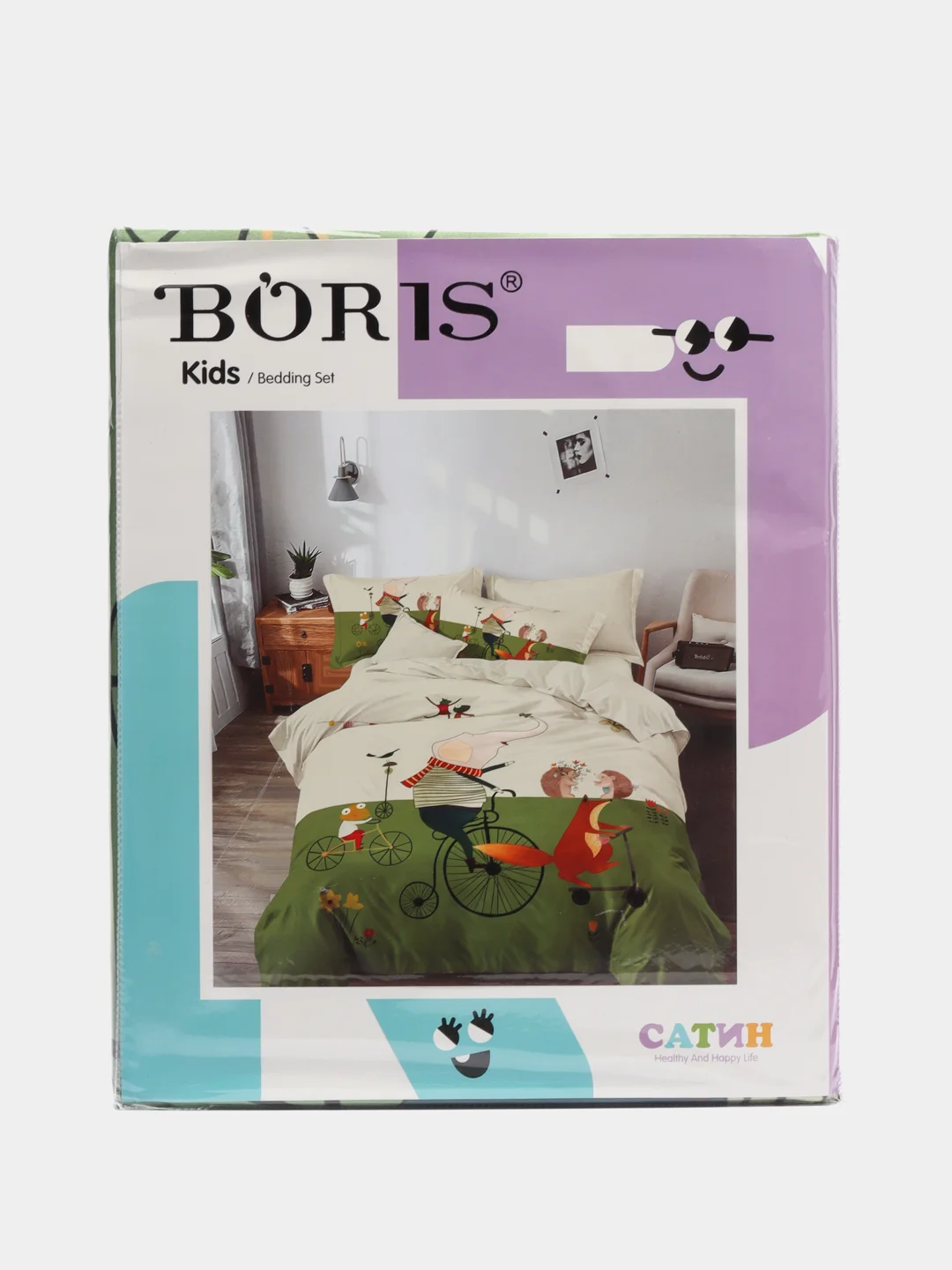 Зеленый boris kids Детское постельное белье 1,5 сп, 50 х 70, хлопок 100%