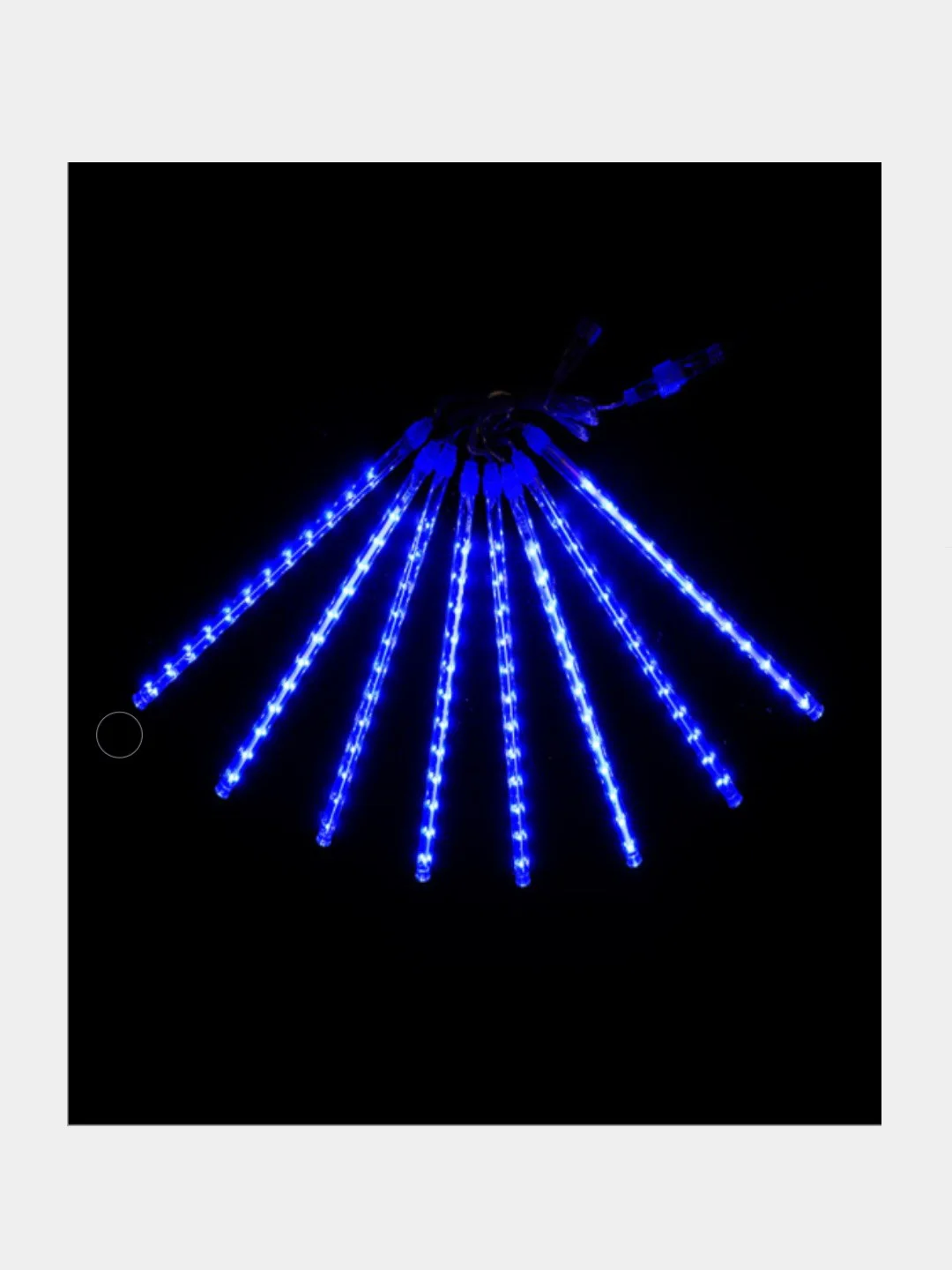 Белый гирлянда Светодиодная LED гирлянда метеоритный дождь. Тающие сосульки. Новый год, 8 колб