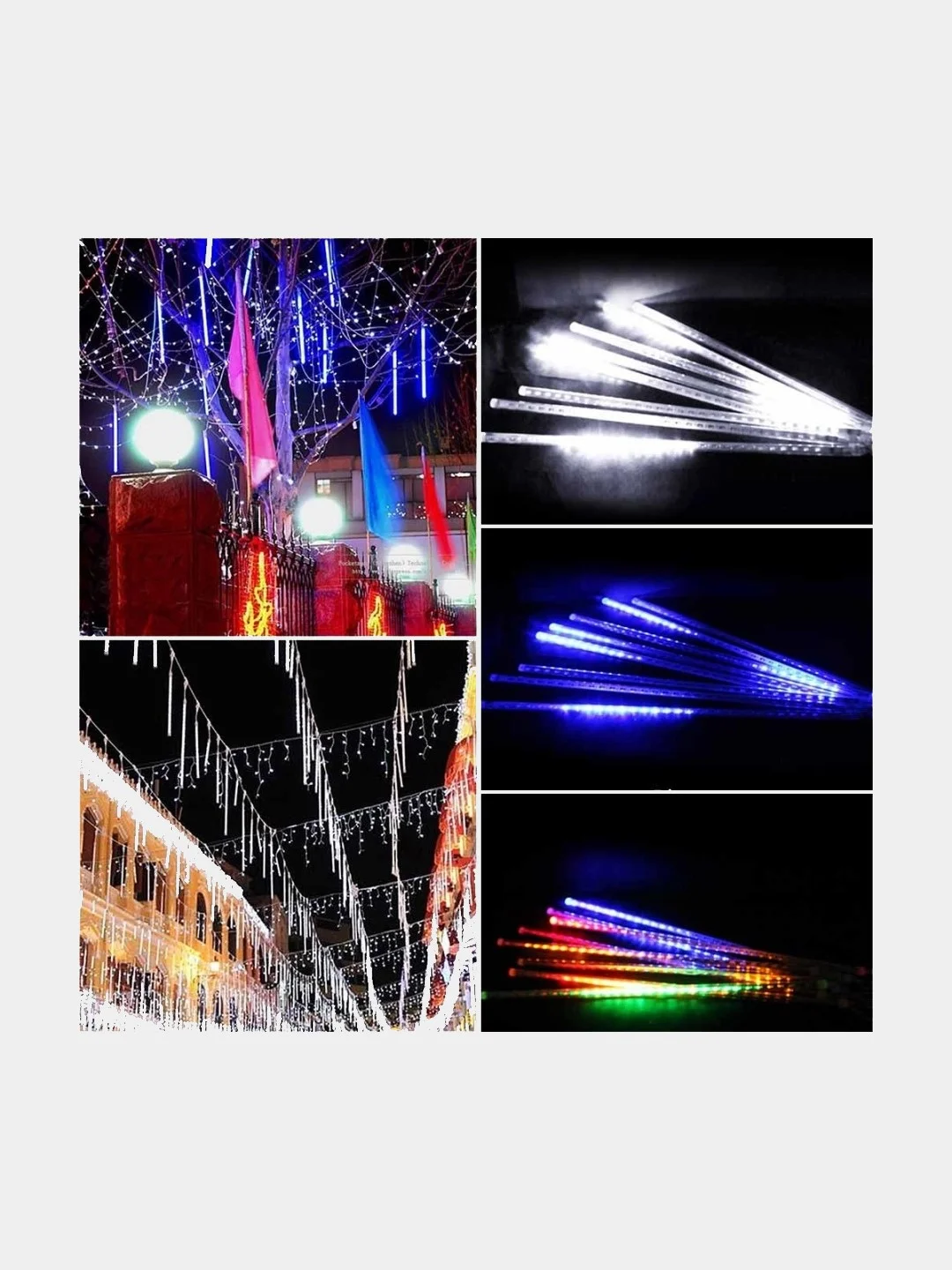 Белый гирлянда Светодиодная LED гирлянда метеоритный дождь. Тающие сосульки. Новый год, 8 колб