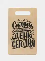 Подарочный набор для мамы: разделочная доска, подставка под горячее