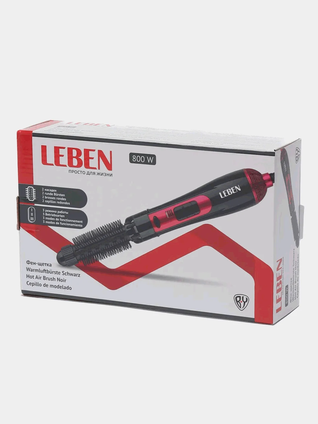 Черный фен-щетка для волос LEBEN 800 Вт, 3 режима, 2 насадки