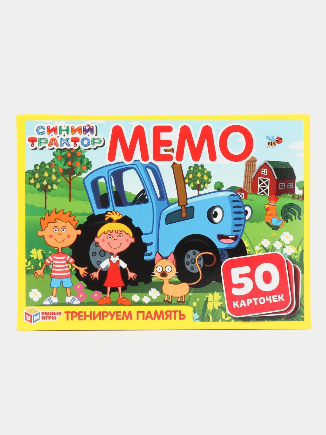 Карточная игра Мемо. 50 карточек. Синий трактор