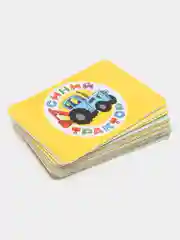 Карточная игра Мемо. 50 карточек. Синий трактор
