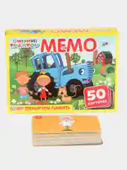 Карточная игра Мемо. 50 карточек. Синий трактор