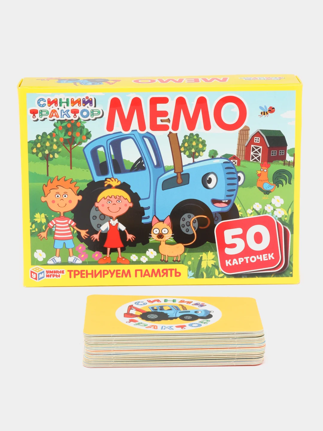 Карточная игра Мемо. 50 карточек. Синий трактор