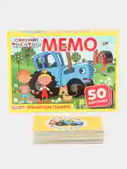 Карточная игра Мемо. 50 карточек. Синий трактор