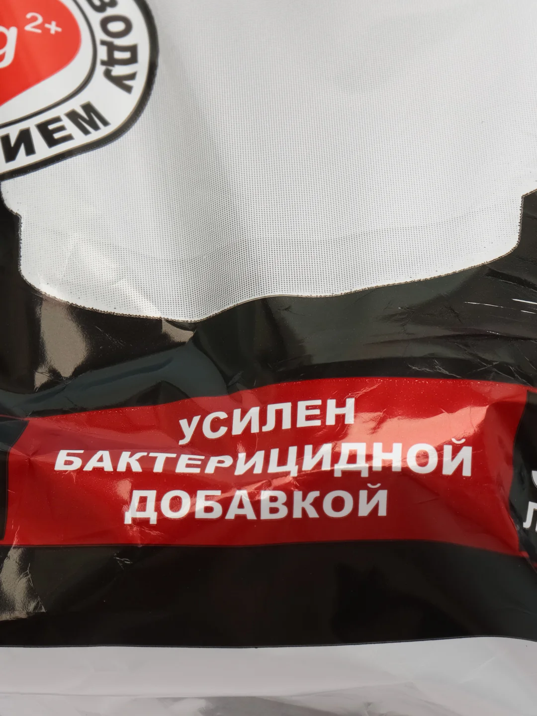 Синий аквафор Орлеан фильтр кувшин