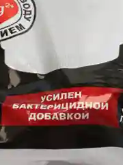 Синий аквафор Орлеан фильтр кувшин