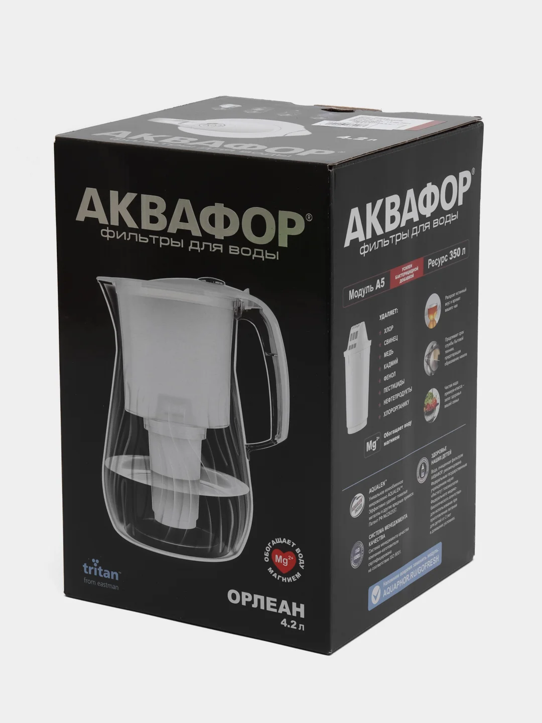Синий аквафор Орлеан фильтр кувшин