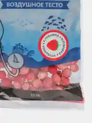 Вишнёвый насадка плавающая воздушное тесто, натуральная рыболовная приманка + ароматизатор, пуфик