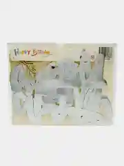 Серебряный гирлянда, растяжка на Happy Birthday, день рождения, праздник