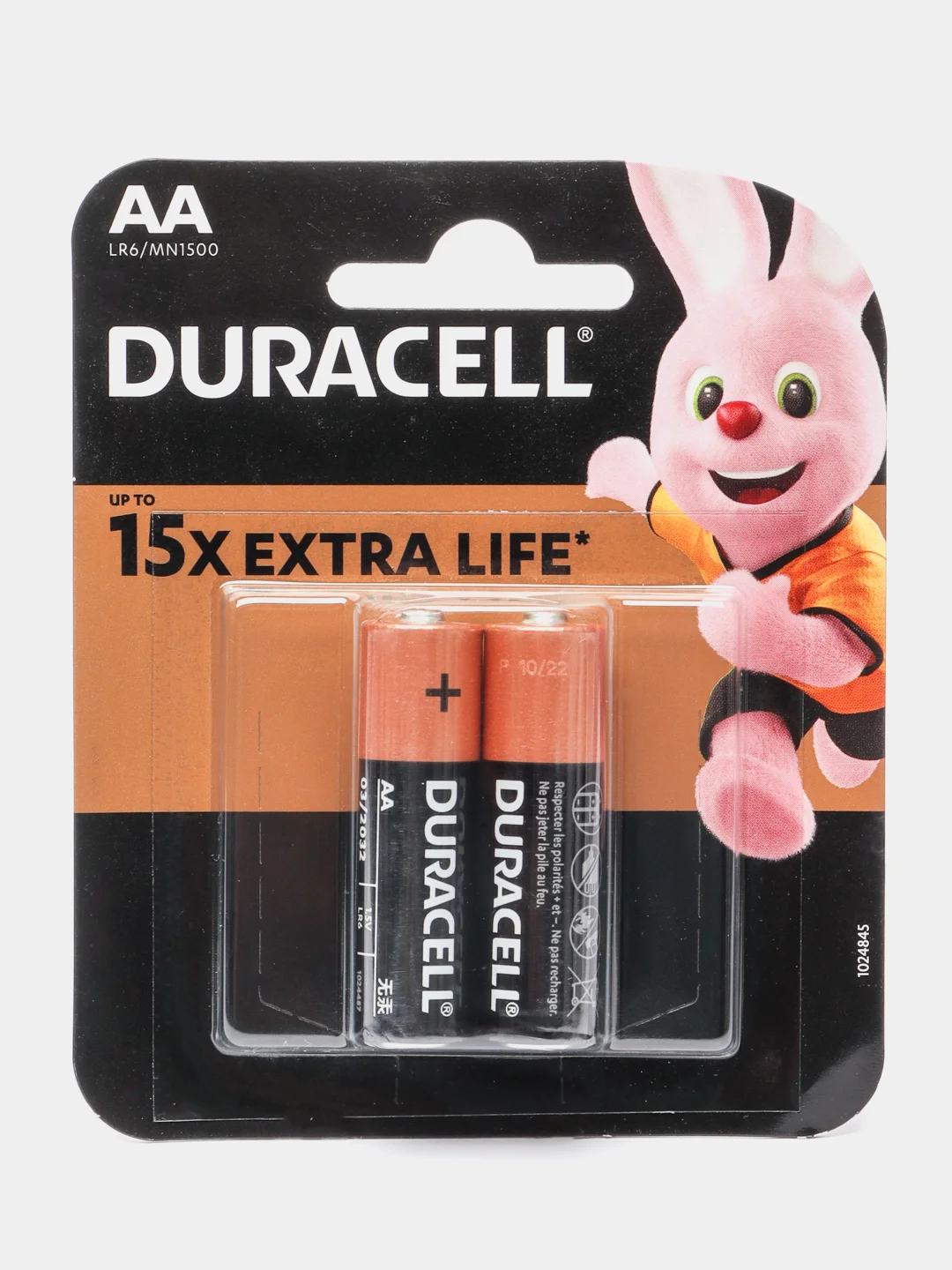 Батарейка алкалиновая Duracell Basic, AA, LR6-2BL, 1.5В, блистер, 2 шт
