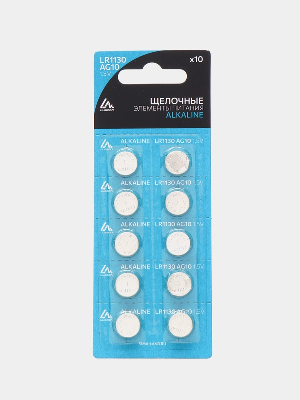 Батарейка алкалиновая (щелочная) LuazON, LR1130, AG10, блистер, 10 шт
