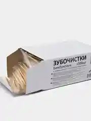 Зубочистки бамбуковые в индивидуальной упаковке 1000 шт. картонная коробка