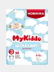 Подгузники трусики детские ультратонкая серия размер M 6-10 кг 38 шт Mykiddo Elite Kids