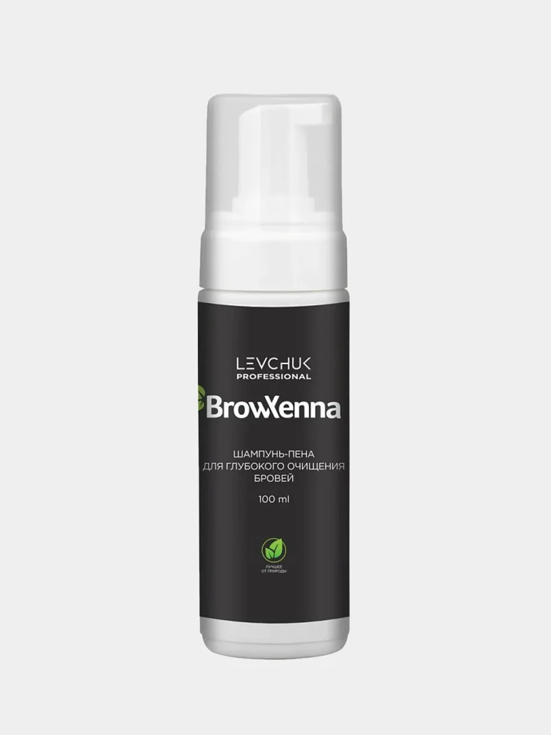 Шампунь, пенка для глубокого очищения бровей Brow Henna, 100 мл
