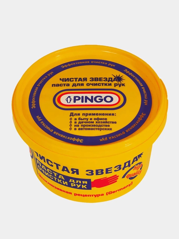 Паста для очистки рук Чистая звезда, 650 мл (PINGO)